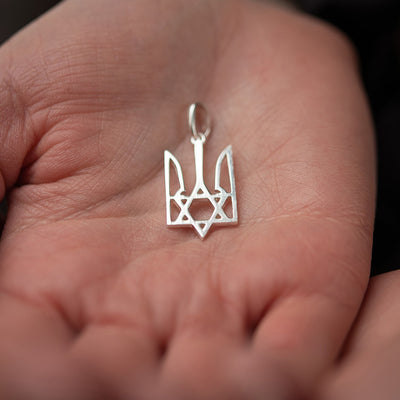 Silver Pendant "Arms of Ukraine - Trident"