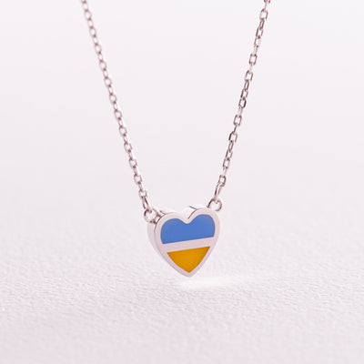 Silver Necklace "With Ukraine in the heart" (blue and yellow enamel)