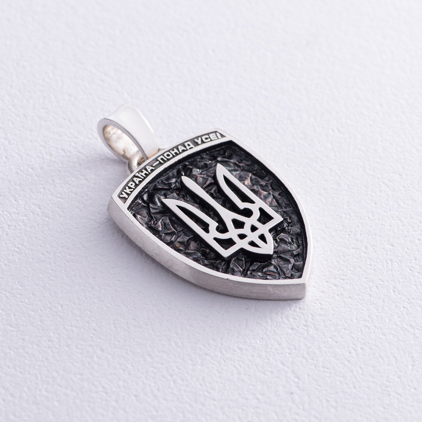 Silver Pendant "Coat of arms of Ukraine - Trident. Ukraine above all"