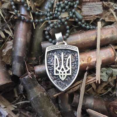 Silver Pendant "Coat of arms of Ukraine - Trident. Ukraine above all"