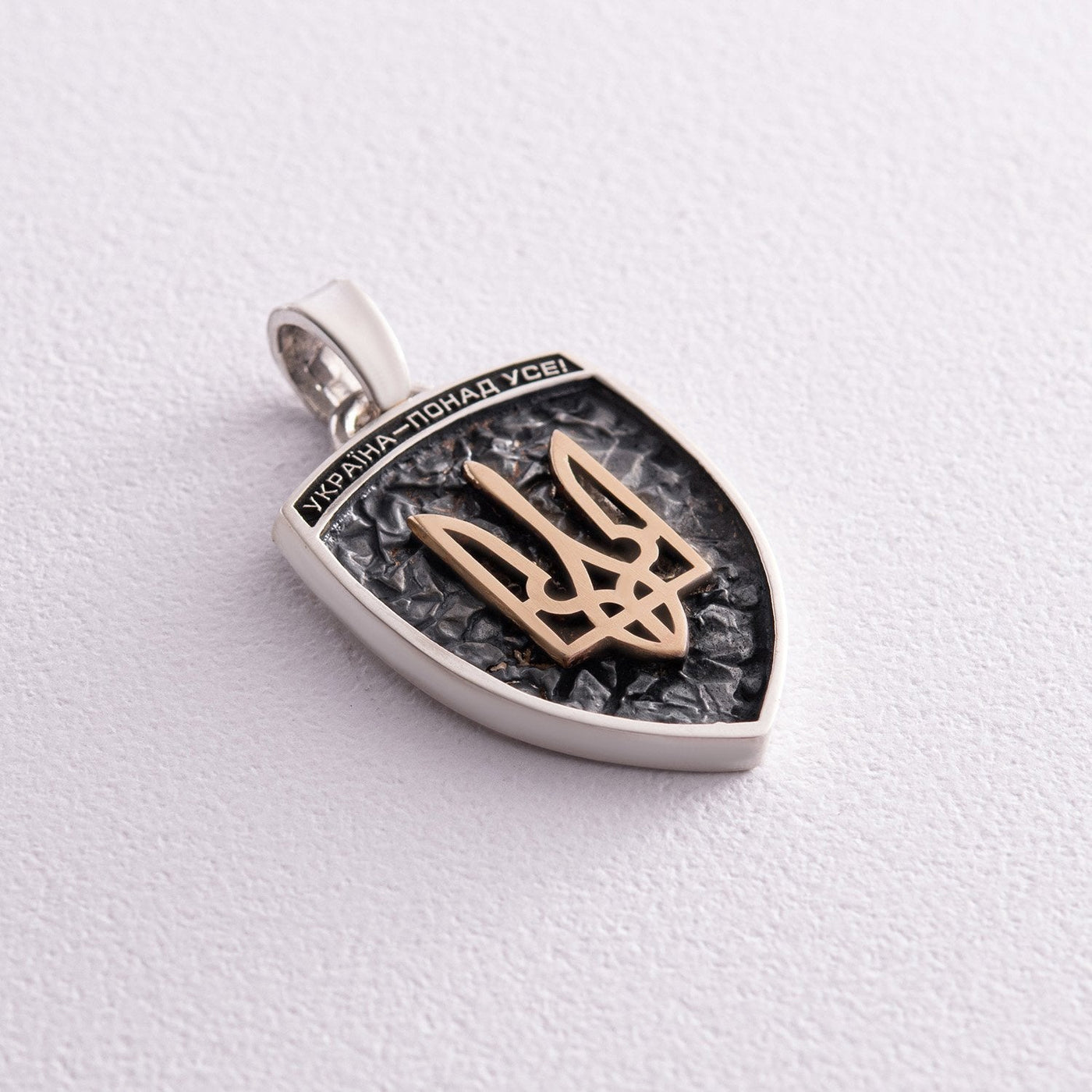 Silver Pendant "Coat of arms of Ukraine - Trident. Ukraine above all"