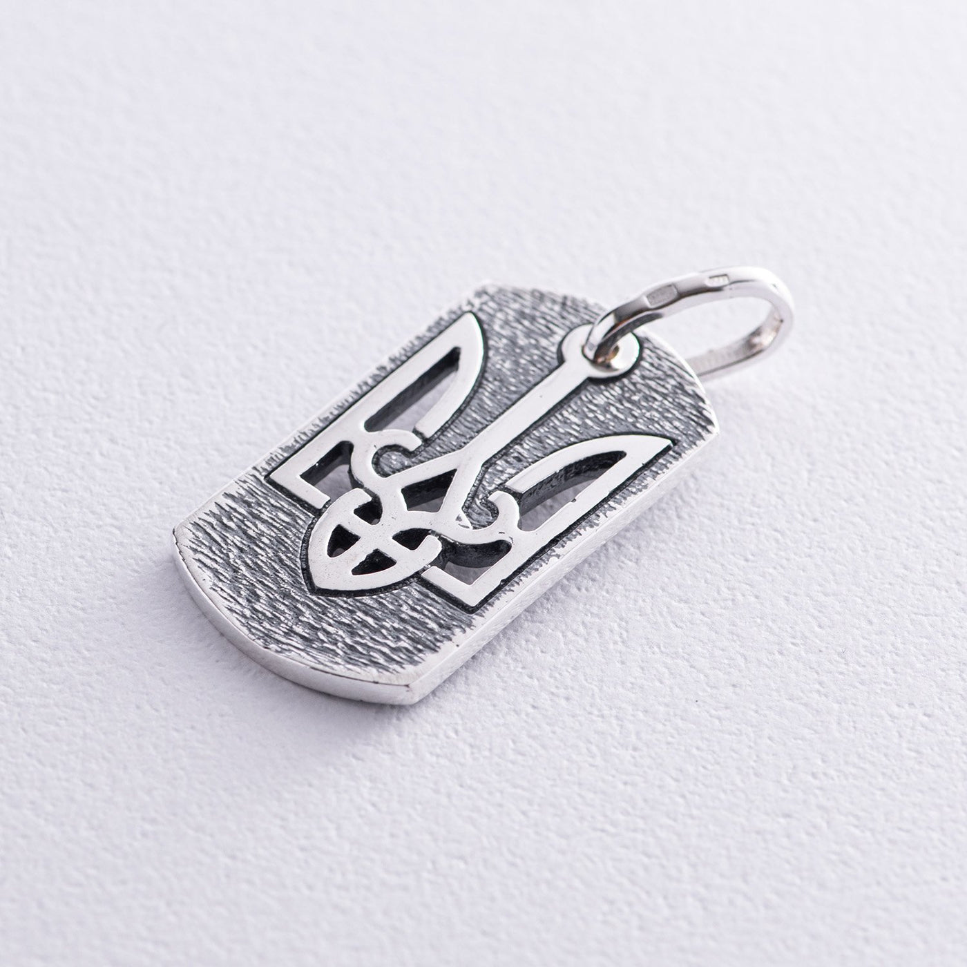 Silver tag "Coat of arms of Ukraine - Trident"