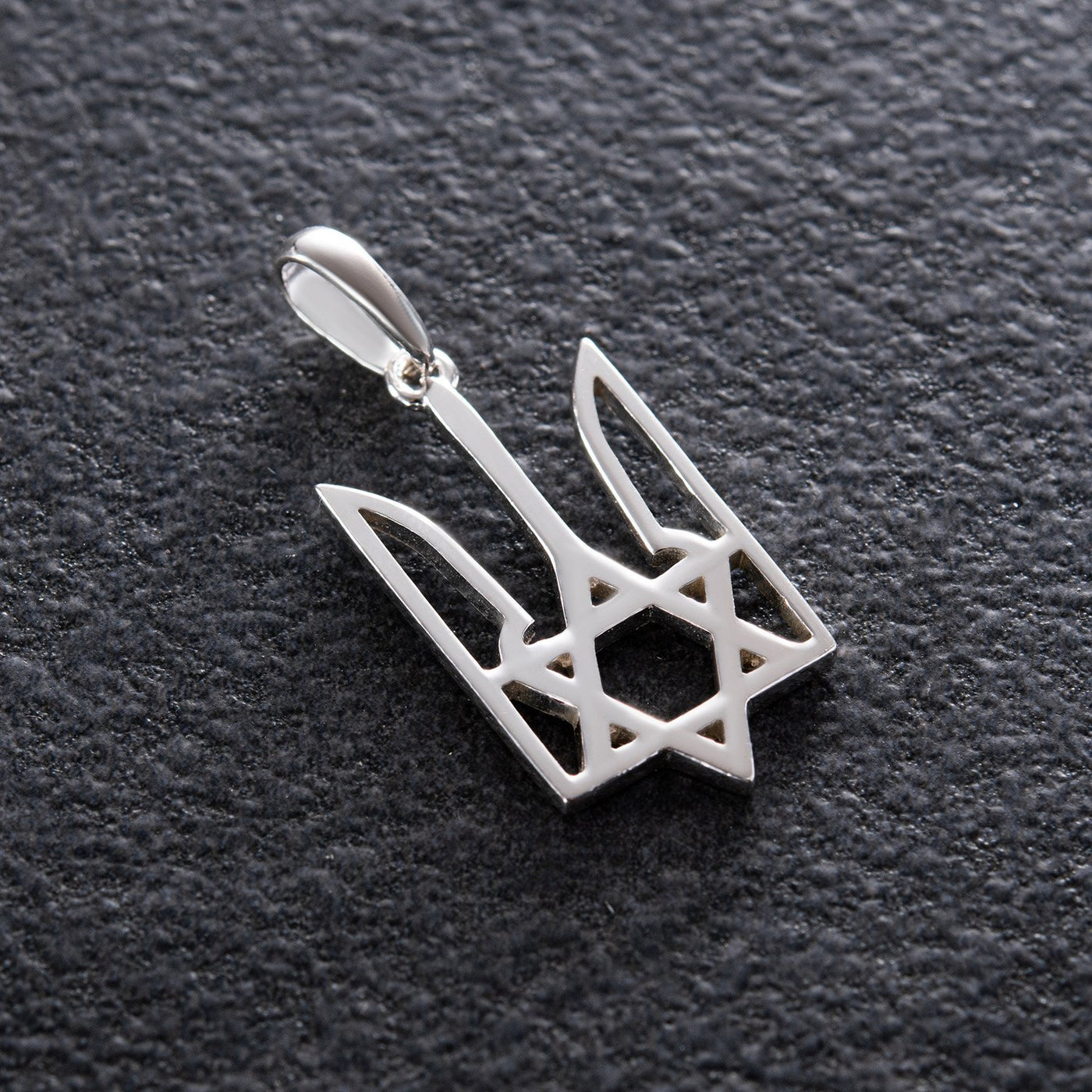 Silver Pendant "Arms of Ukraine - Trident"