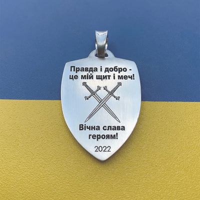 Silver Pendant "Coat of arms of Ukraine - Trident. Ukraine above all"