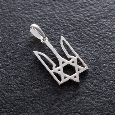 Silver Pendant "Arms of Ukraine - Trident"