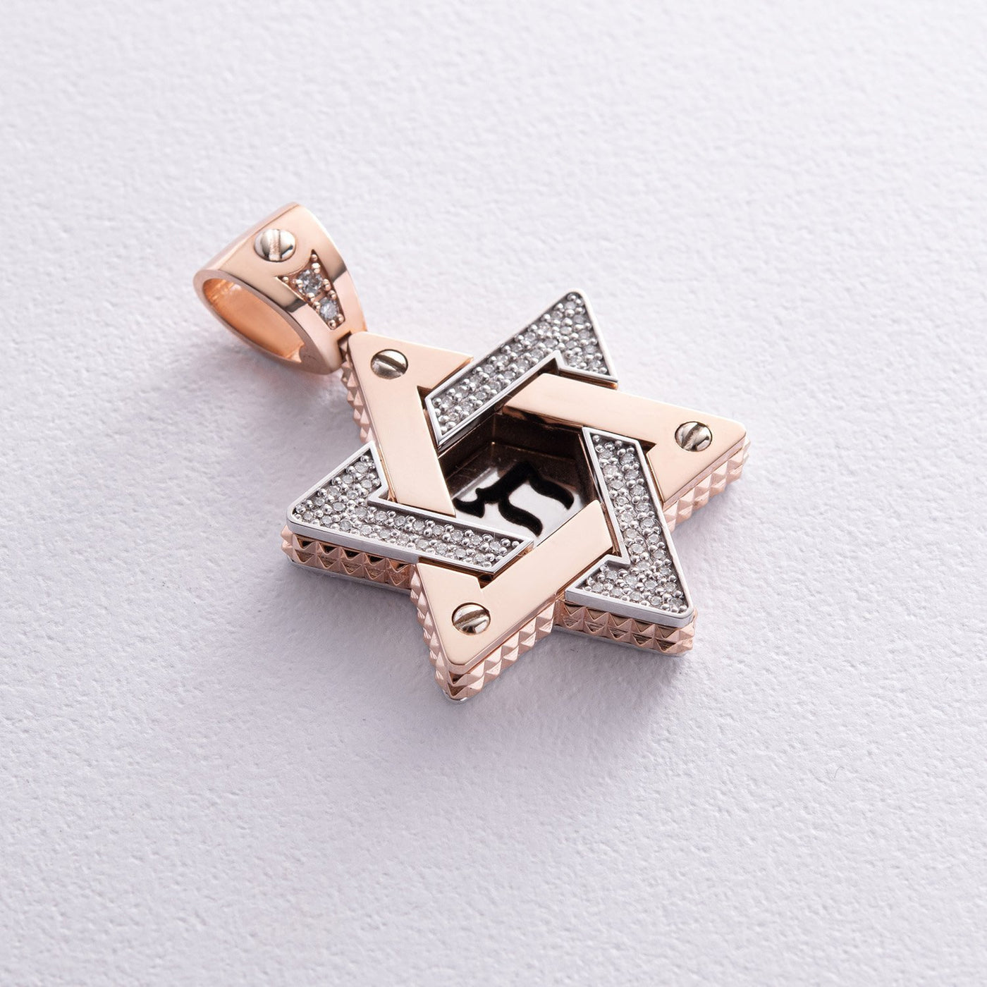 Pendant "Star of David. CHAI" (diamonds)