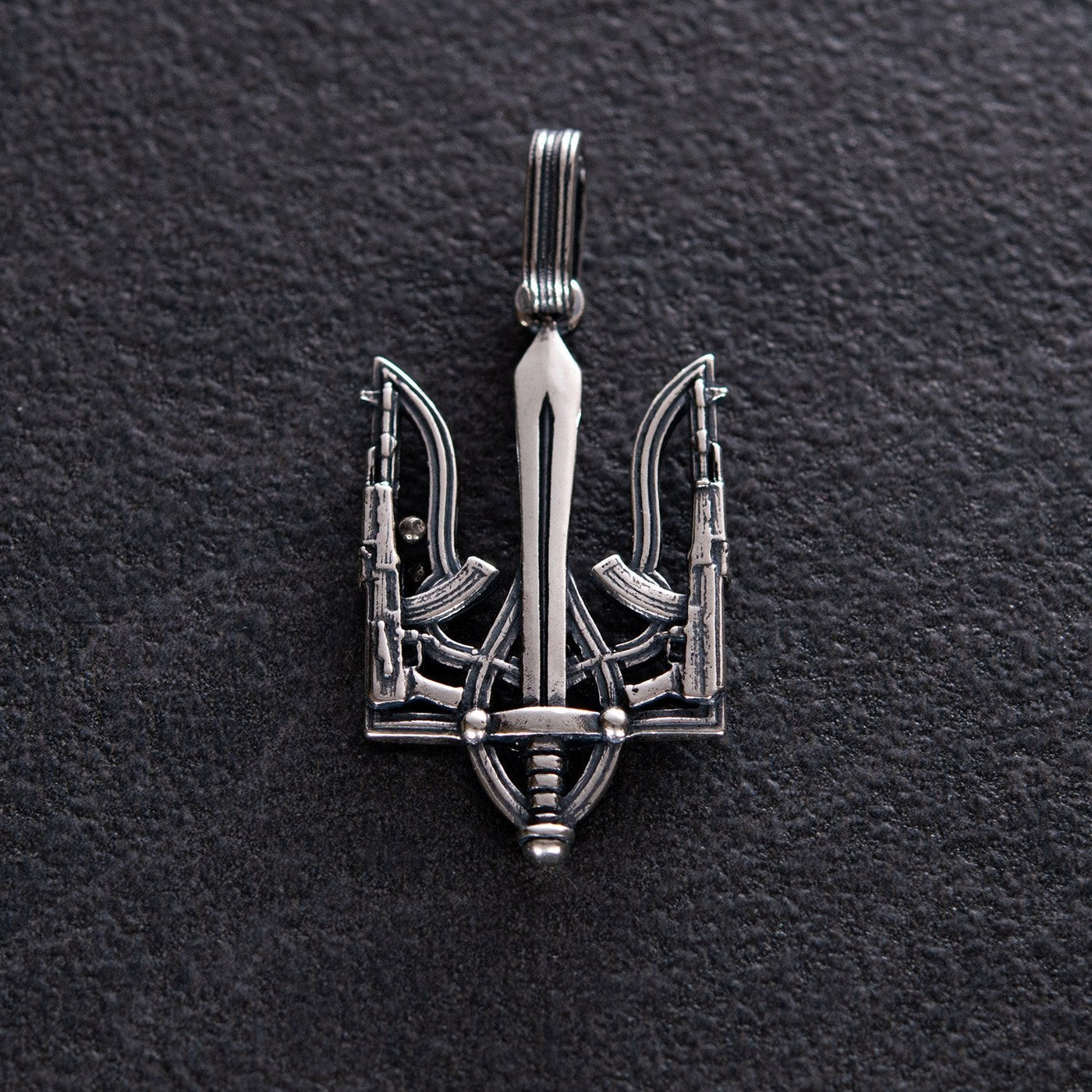 Silver Pendant "Coat of arms of Ukraine - Trident"