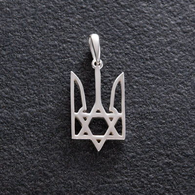 Silver Pendant "Arms of Ukraine - Trident"