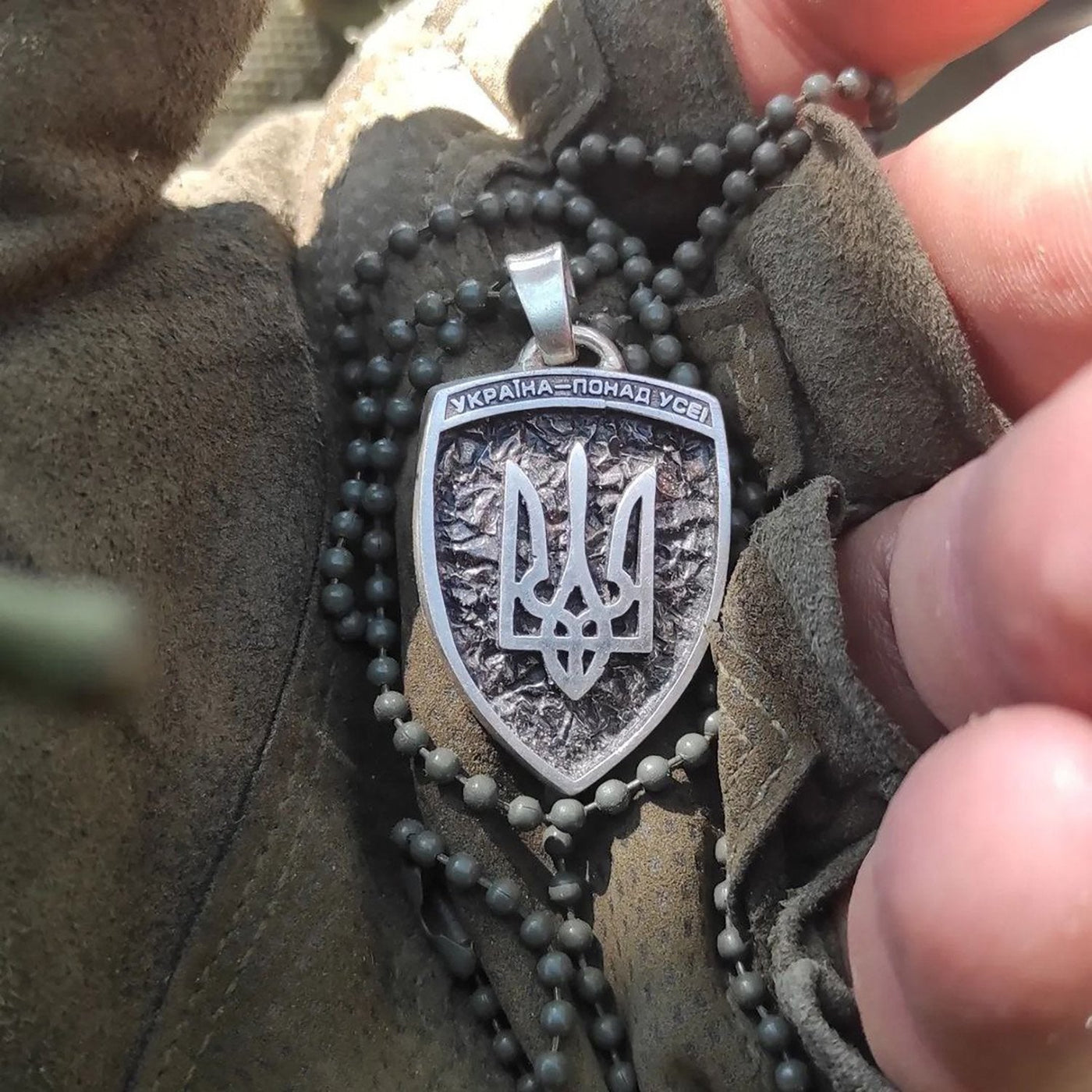 Silver Pendant "Coat of arms of Ukraine - Trident. Ukraine above all"