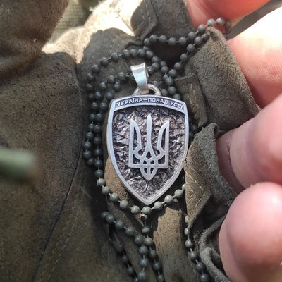 Silver Pendant "Coat of arms of Ukraine - Trident. Ukraine above all"