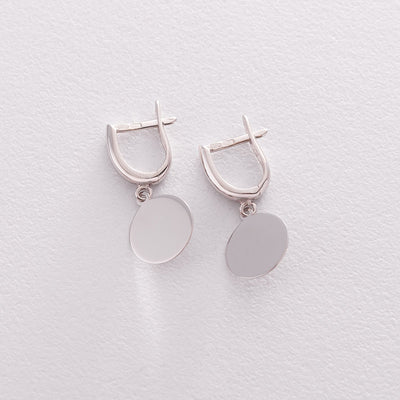 White Gold Circle Earrings