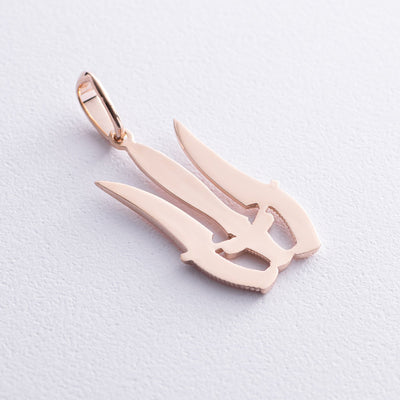 Gold Pendant "Trident with daggers"