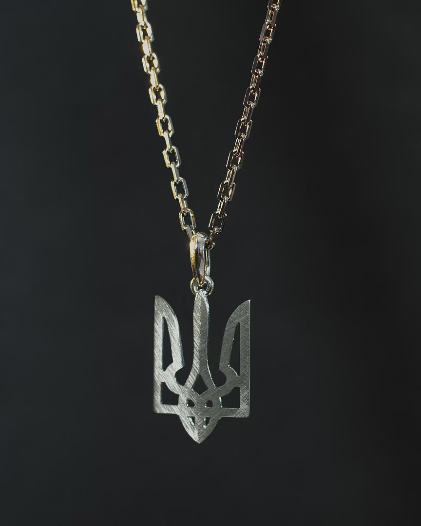 Pendant "Arms of Ukraine - Trident"