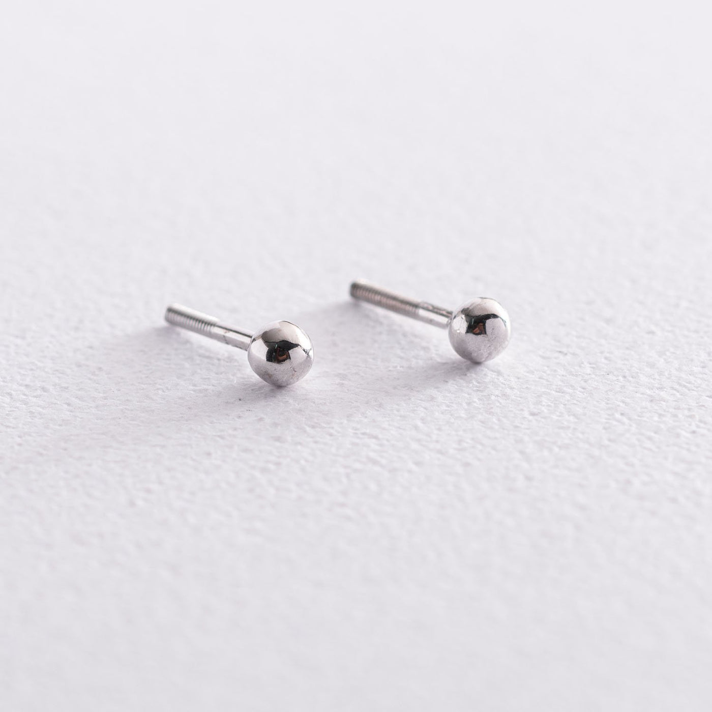 White Gold Ball Stud Earrings (0.4 cm)