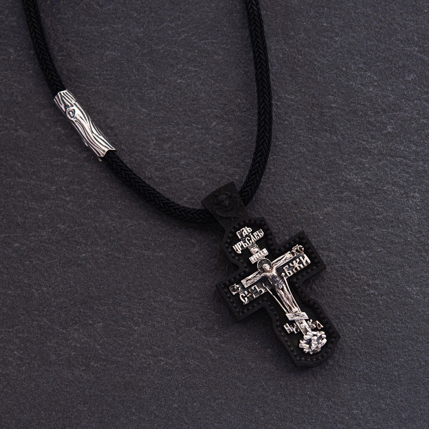 Silver cross "Crucifixion. Save and Protect" on a cord (ebony wood)