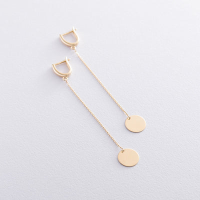 Yellow Gold Coins Earrings