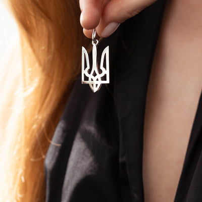 Pendant "Arms of Ukraine - Trident"