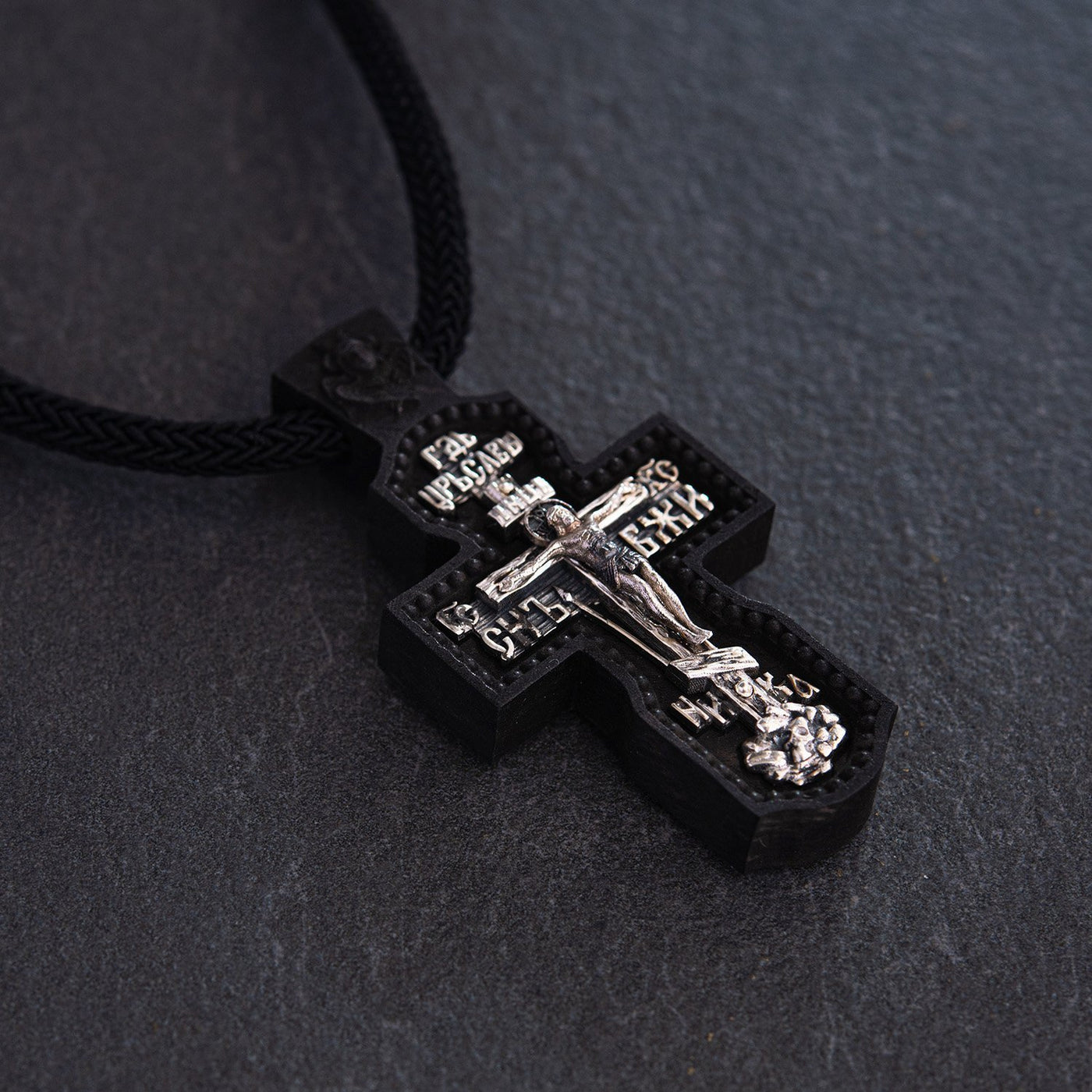 Silver cross "Crucifixion. Save and Protect" on a cord (ebony wood)