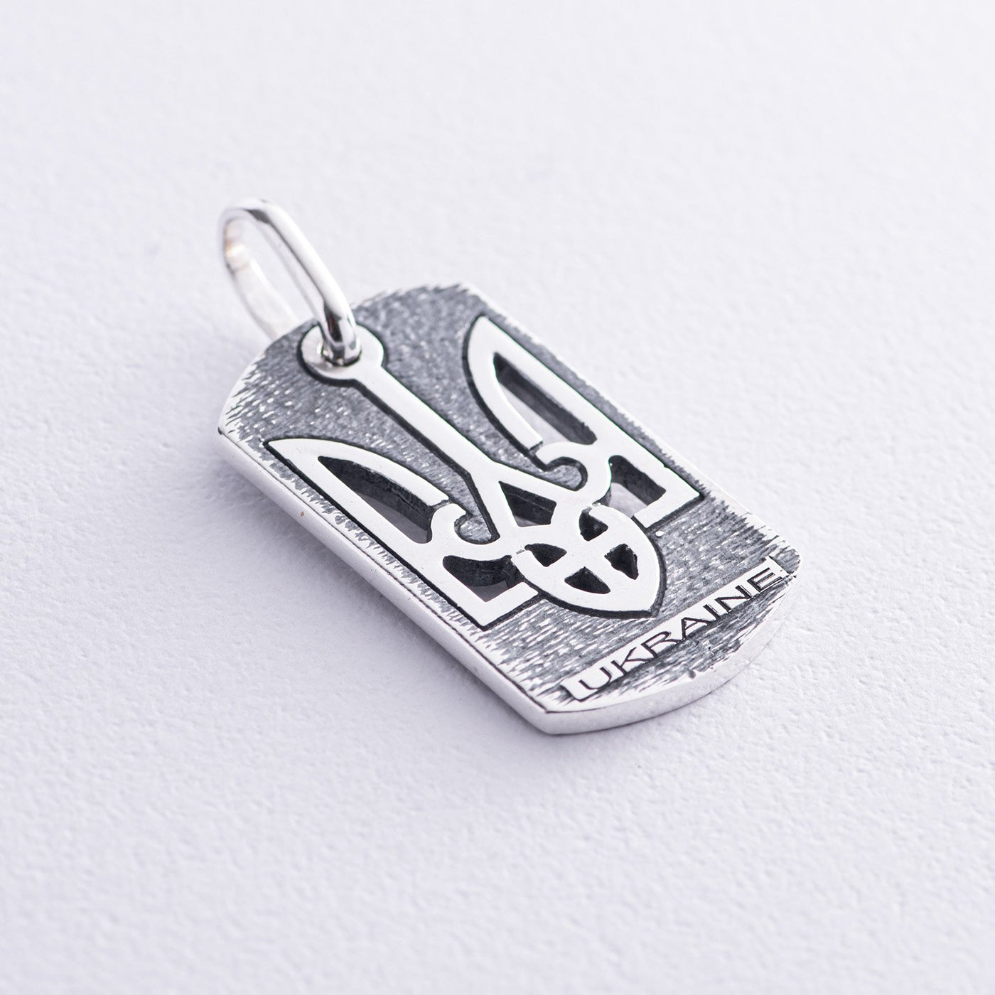 Silver tag "Coat of arms of Ukraine - Trident. Ukraine"