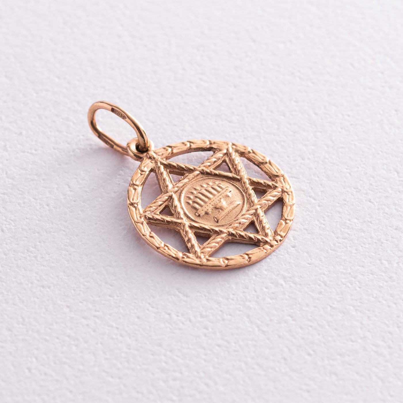 Pendant "Star of David"