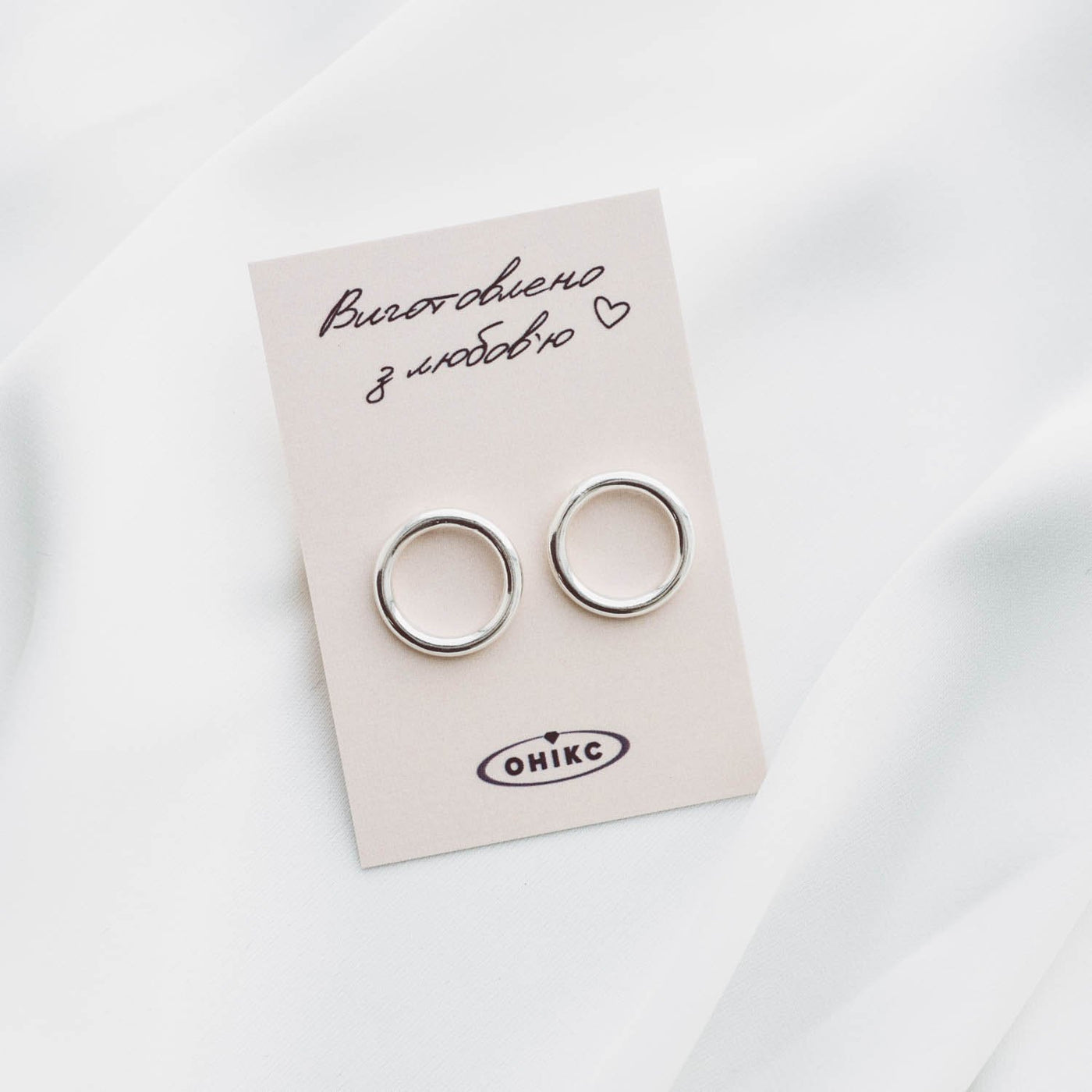 Silver earrings Circle 1.4 cm