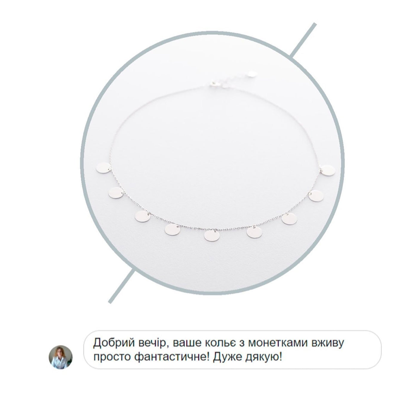 Silver circle necklace