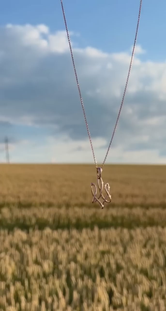 Pendant "Arms of Ukraine - Trident"