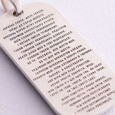 Pendant "Ukrainian Cossack. Prayer of a Ukrainian nationalist"