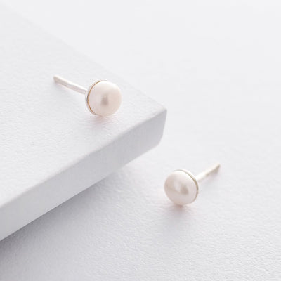 Stud Earrings (Cultured Freshwater Pearls)