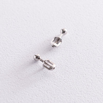 White Gold Ball Stud Earrings (0.4 cm)