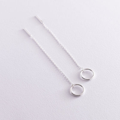 Silver Chain Circle Earrings