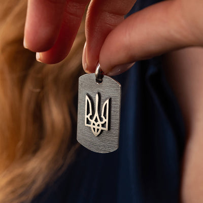 Silver tag "Coat of arms of Ukraine - Trident" (possible engraving)