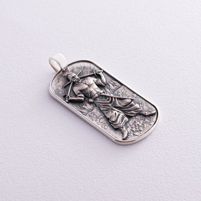 Pendant "Ukrainian Cossack. Prayer of a Ukrainian nationalist"