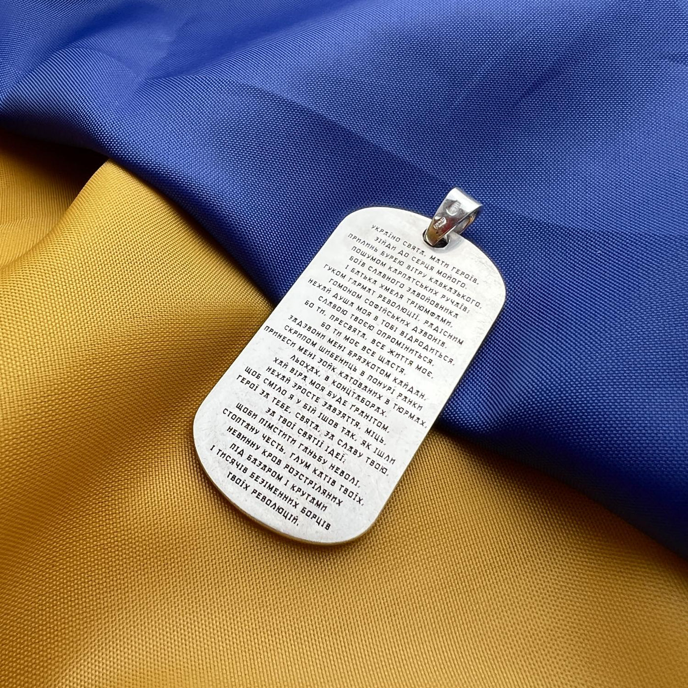 Pendant "Ukrainian Cossack. Prayer of a Ukrainian nationalist"