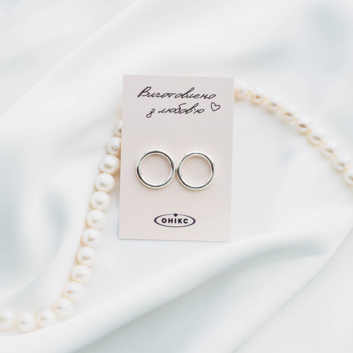 Silver earrings Circle 1.4 cm