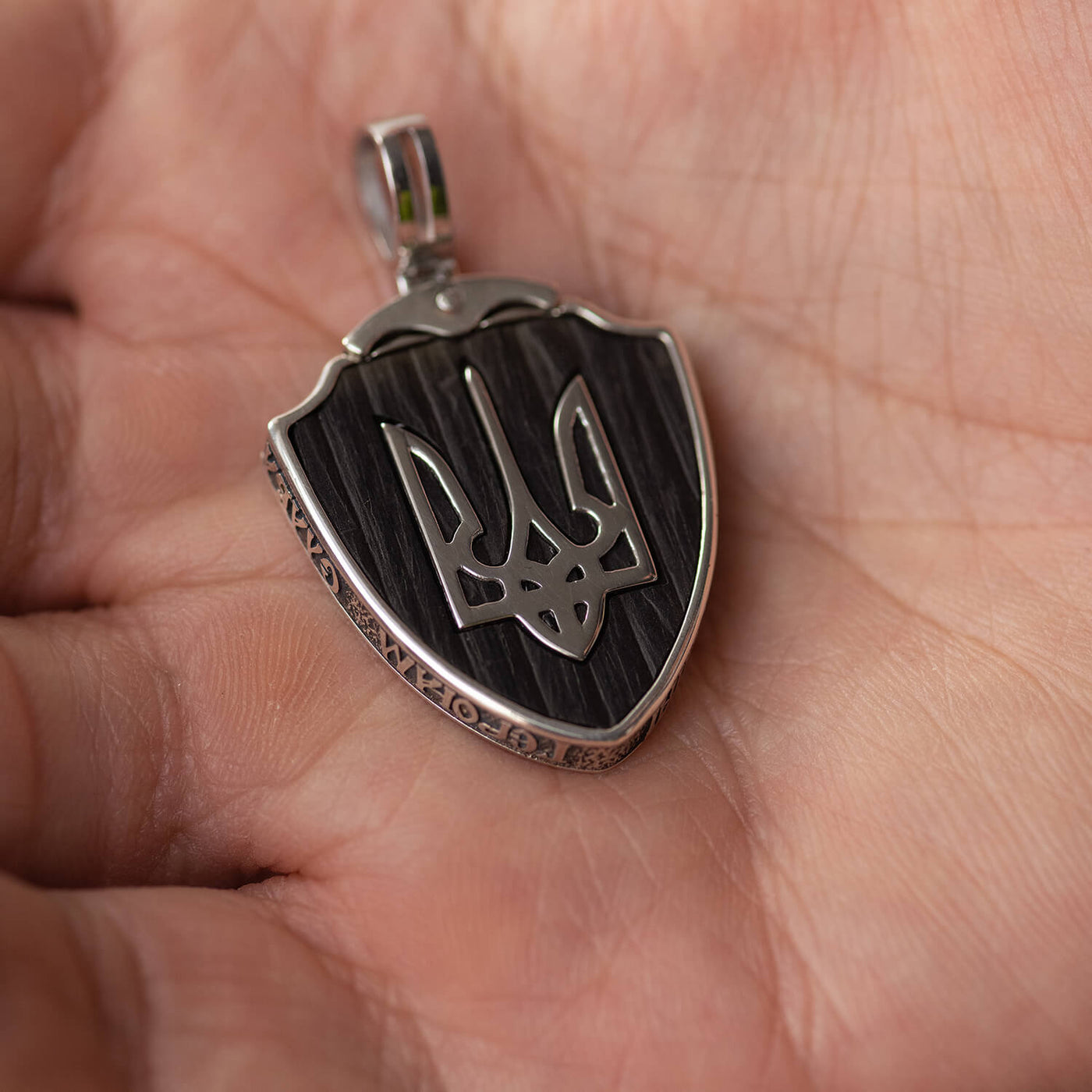 Sterling Silver Pendant "Arms of Ukraine - Trident. Guardian Angel. Glory to Ukraine - Glory to Heroes" with ebony wood