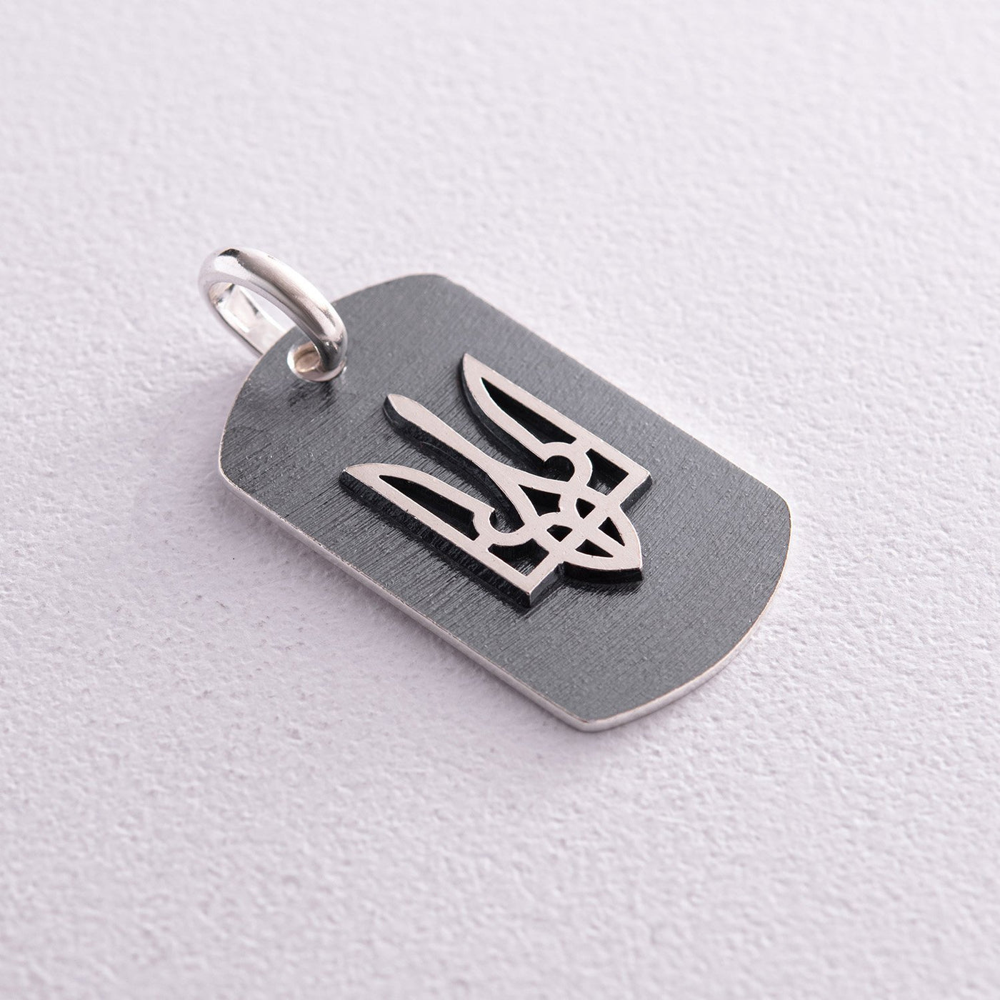 Silver tag "Coat of arms of Ukraine - Trident" (possible engraving)