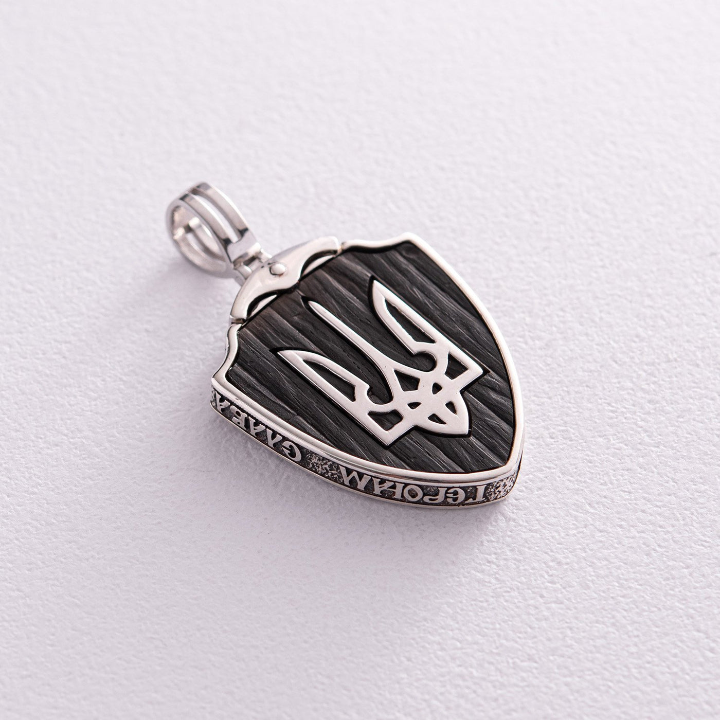 Sterling Silver Pendant "Arms of Ukraine - Trident. Guardian Angel. Glory to Ukraine - Glory to Heroes" with ebony wood