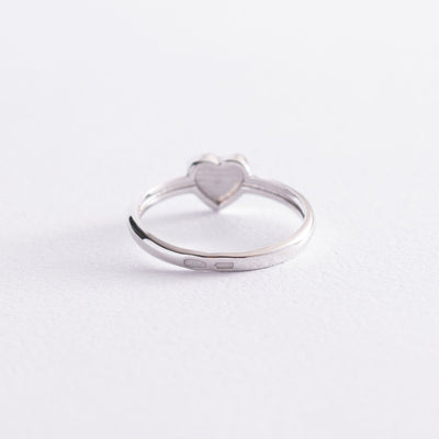 Silver Heart Ring