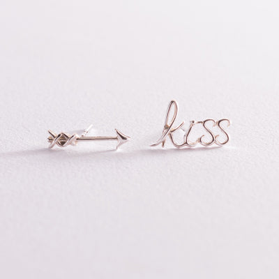 Silver Kiss Stud Earrings